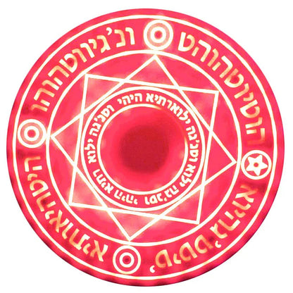 Circular design with geometric patterns and text on a red background