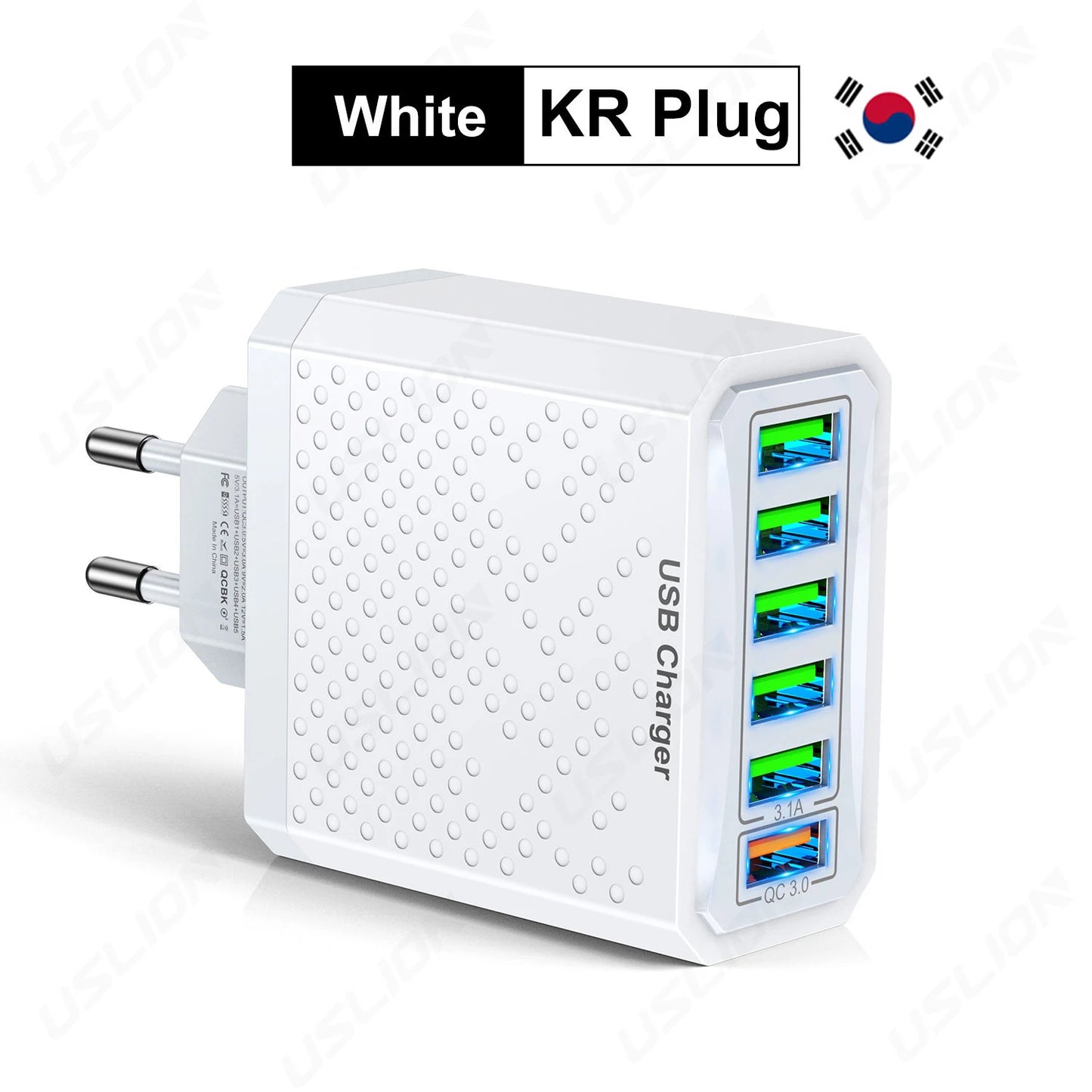 White USB charger with four ports on a white background