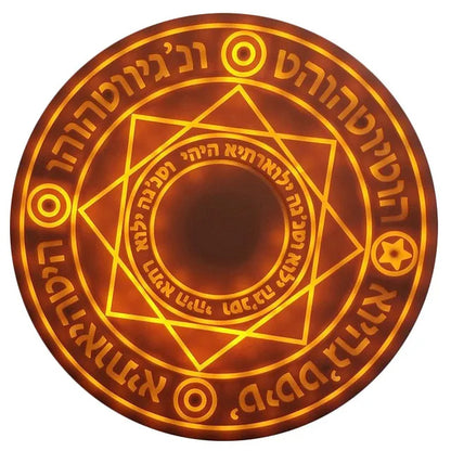 Circular emblem with geometric design and Hebrew text on a white background